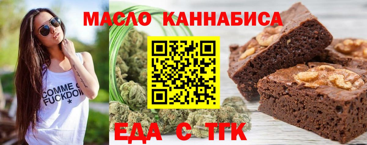 Кокаин Донской