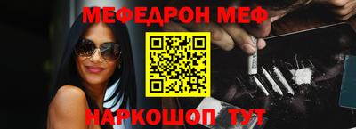 прущий лед Кулебаки