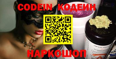 прущий лед Кулебаки