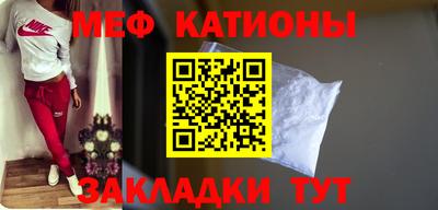 прущий лед Кулебаки