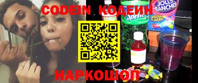 прущий лед Кулебаки