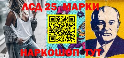 прущая мука Кунгур
