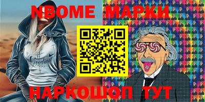 прущая мука Кунгур