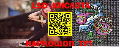 прущая мука Кунгур