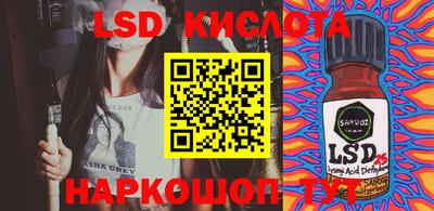 прущая мука Кунгур