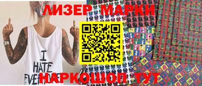 прущий лед Кулебаки