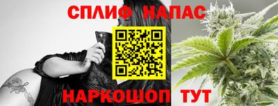 прущая мука Кунгур