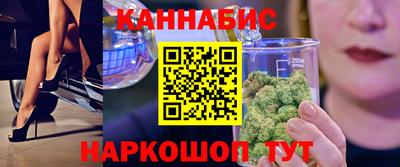 ГАЛЛЮЦИНОГЕННЫЕ ГРИБЫ Кумертау