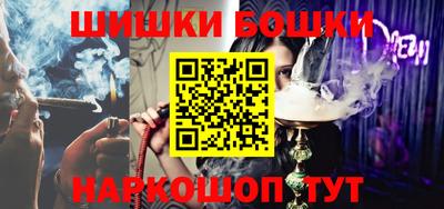прущий лед Кулебаки