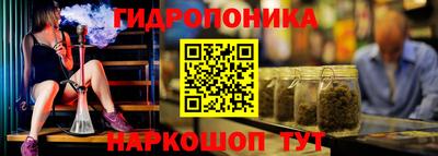 прущая мука Кунгур