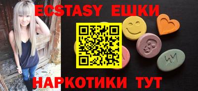 прущая мука Кунгур
