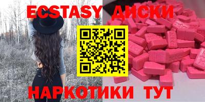прущий лед Кулебаки