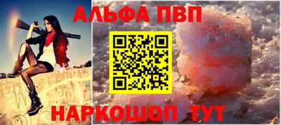 ГАЛЛЮЦИНОГЕННЫЕ ГРИБЫ Кумертау