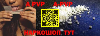 прущий лед Кулебаки
