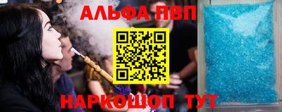 ГАЛЛЮЦИНОГЕННЫЕ ГРИБЫ Кумертау