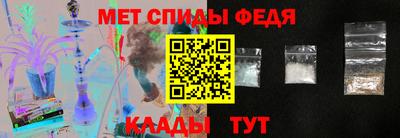 ГАЛЛЮЦИНОГЕННЫЕ ГРИБЫ Кумертау
