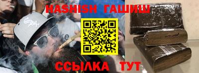 прущий лед Кулебаки