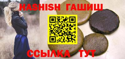 прущий лед Кулебаки