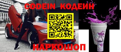 ГАЛЛЮЦИНОГЕННЫЕ ГРИБЫ Кумертау