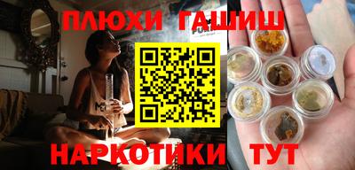 прущая мука Кунгур