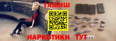 прущий лед Кулебаки