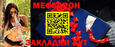 ГАЛЛЮЦИНОГЕННЫЕ ГРИБЫ Кумертау